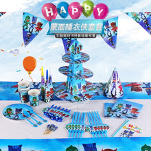 Load image into Gallery viewer, pj mask Cartoon character Catboy Owlette Gekko Birthday decorations theme party disposable tableware supplies toys 2B36